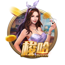 哈伯格集团收购沙特球队卡赫胡德，成沙特首家100%外资控股俱乐部
