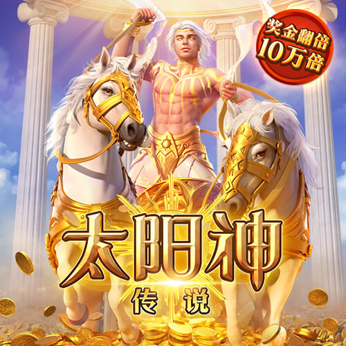 曾单场进利物浦四球！44岁阿尔沙文近照：与友人聚餐举杯