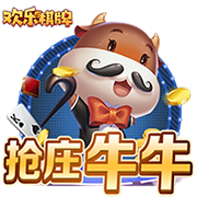 维拉标价6000万镑！名记：曼联在谈沃特金斯，若降价考虑推进交易