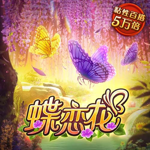 传统仪式！曼联社媒晒球员在训练场欢迎库尼亚视频