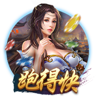 致敬传奇！特奥社媒晒身穿马尔蒂尼主题T恤照片
