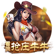 赢了还不能庆祝？阿斯：德媒质疑西女足庆祝方式不配世界冠军身份