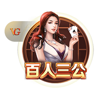 赢了还不能庆祝？阿斯：德媒质疑西女足庆祝方式不配世界冠军身份
