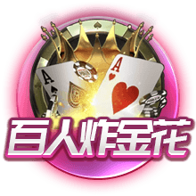 法媒：寻找右边路补强，马赛有意泽尼特队巴西球员古斯塔沃