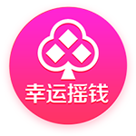英媒：利物浦周四在中国香港训练，超过25000名球迷现场观看