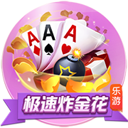 罗马诺：拜仁将按计划再次报价迪亚斯，并继续与利物浦进行谈判