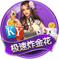 非卖品！电讯报：维拉已告知曼联，他们不会出售沃特金斯
