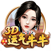 哈伯格集团收购沙特球队卡赫胡德，成沙特首家100%外资控股俱乐部