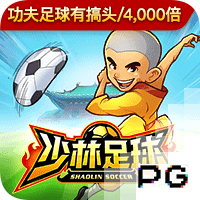 西媒：巴萨因航班延误取消今天飞日本的行程，球员在等进一步通知