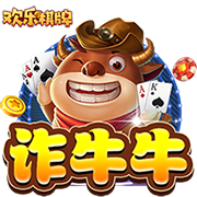 曾单场进利物浦四球！44岁阿尔沙文近照：与友人聚餐举杯