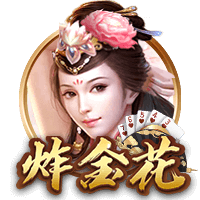 官方：苏黎世与前曼城后卫本杰明