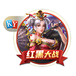 罗马诺：如果纽卡同意卖+出售迪亚斯 利物浦愿直接报价伊萨克😱