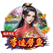 罗马诺：那不勒斯边锋恩贡戈已完成体检，将与都灵签署租借合同