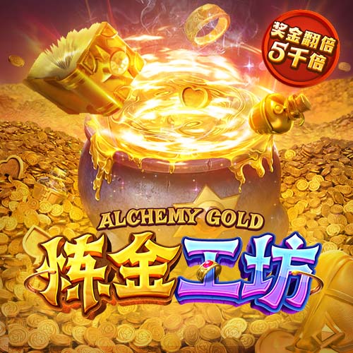 💣️DO：伊萨克拒绝参加纽卡季前赛，纽卡正寻找替身防止他离队