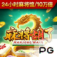 记者：新月准备高额报价伊萨克，不排除利物浦再次接触的可能