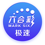 反转！跟队记者：巴萨全队将启程前往日本，日本行比赛将如期进行