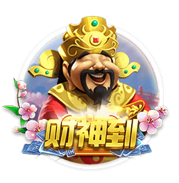 记者：伊萨克优先考虑利物浦，与新月的谈判中他明确了这一点