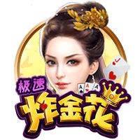 布拉德利：新球员带来了很大提升，我们原有的球员也非常出色
