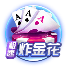 记者：马奎尔已加入曼联季前巡回赛，他于昨晚抵达芝加哥