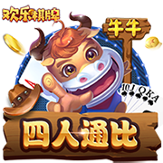 备战新赛季！维尔茨社媒晒在中国香港训练照片，将对阵米兰