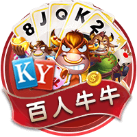会员制球场？太阳报：切尔西球迷抗议新购票制度 付了钱却没有票