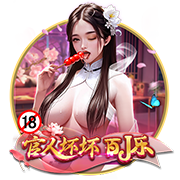 记者：伊萨克虽已向纽卡提出希望转会，但他大概率难以成行