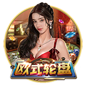 罚款2万！中足联：兰州陇原竞技球迷燃放冷焰 批评+球队罚款
