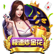 巴萨社媒晒拉什福德训练视频：他已经熟悉了我们的抢圈