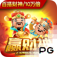 记者：达曼协作考虑前纽卡前锋威尔逊，将等待卢克